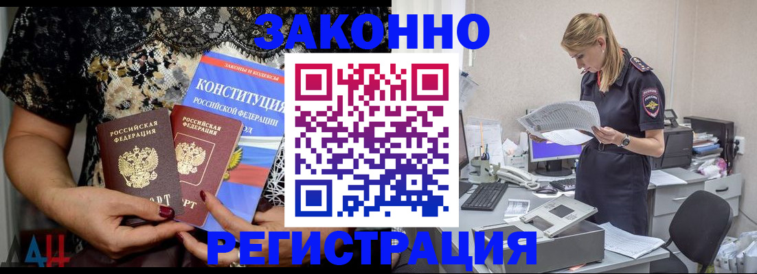 пропишу в квартире в Тетюшах